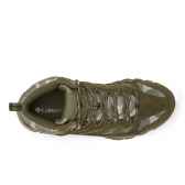 Bota Columbia Crestwood Mid Waterproof Masculina - Verde