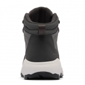 Bota Columbia Newton Wander LTR Masculina - Prata