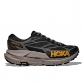 Tênis Hoka Mafate X Masculino Placa Carbono - Azul