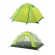 Barraca Naturehike 2 Pessoas - Pro Series 2 UFP50+ - Verde