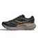 Tênis Hoka Mafate X Masculino Placa Carbono - Azul