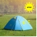 Barraca Naturehike 4 Pessoas - Pro Series 4 UFP50+ - Azul