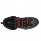 Bota Masculina Columbia - Geoterra Outdry LTR