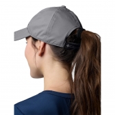 Boné Columbia Coolhead Ballcap III - Cinza