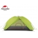 Barraca Naturehike Ultralight 1,2kg - Tagar 2