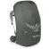 Capa De Chuva Mochila Osprey GG - Ultralight 75-110L - Cinza-escuro