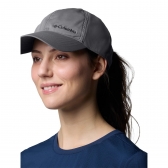 Boné Columbia Coolhead Ballcap III - Cinza
