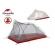Barraca Naturehike Ultralight - Cirrus 2